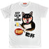 Black Shiba Keep Calm and Drink Unisex Graphic T-shirt